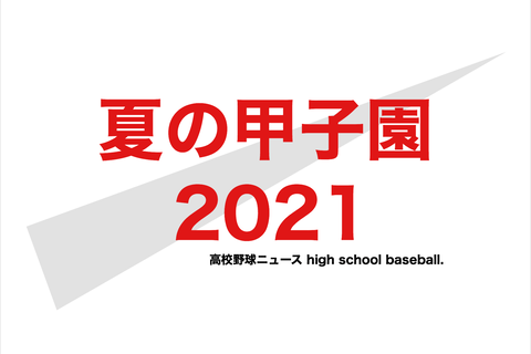 9823c315b77532f4c0da8a4c6cdbb8a8