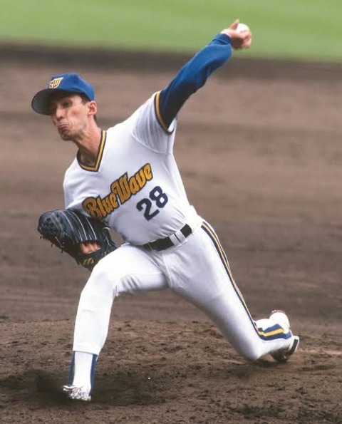 D65A4973-D148-4B19-A5A9-9552E2EBD924