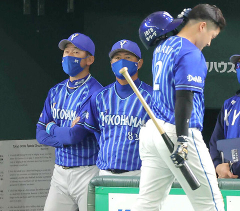 20210327-03270204-sph-000-3-view