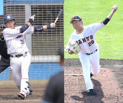 20210301-OHT1I50102-L