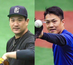 【爆笑】巨人の則本・田中将大補強、ガチで大正解だった模様ｗｗｗｗｗ二人で貯金作りすぎてて草ｗｗｗｗｗのサムネイル