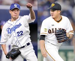 ダウンロード (3)