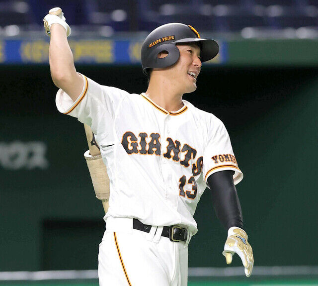 朗報 巨人梶谷の応援歌 カッコいい Red 速報 朗報 巨人梶谷の応援歌 カッコいい Red 速報