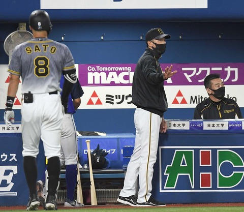 20211007-00000027-dal-000-2-view