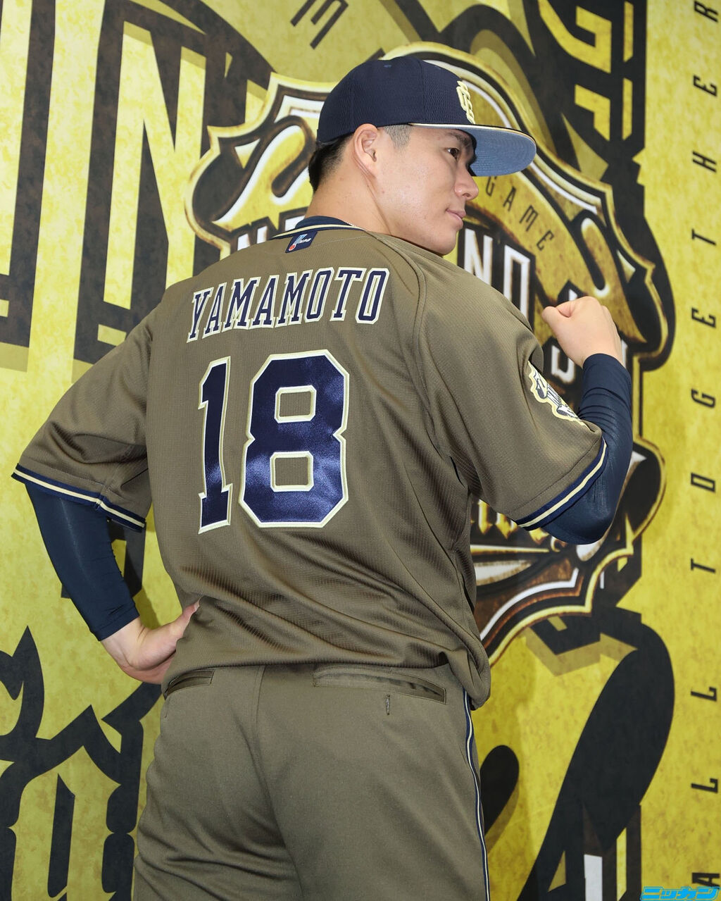 オリックスのユニフォームあまりにもダサすぎる Red 速報