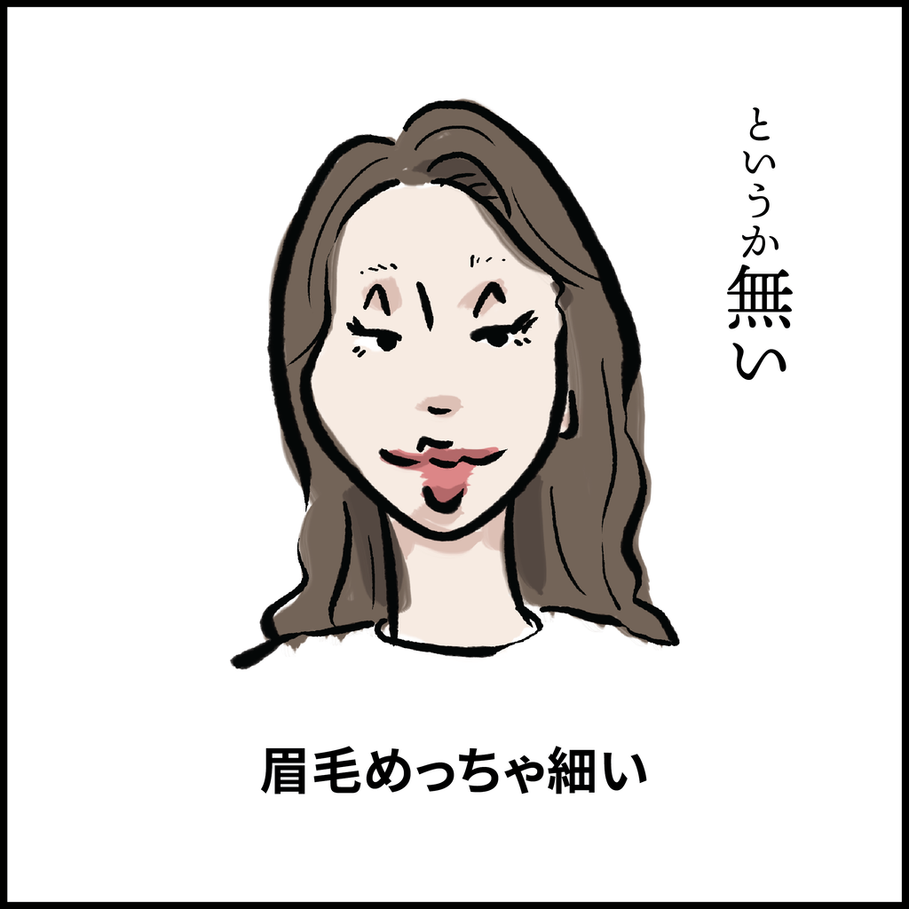 ヤンキーさんあるある Ringoman ぶろぐ Powered By ライブドアブログ ヤンキーさんあるある Ringoman ぶろぐ Powered By ライブドアブログ