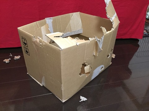 2015-12-26-00-57-02