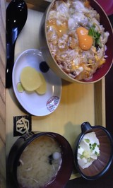 a93f3e49.jpg