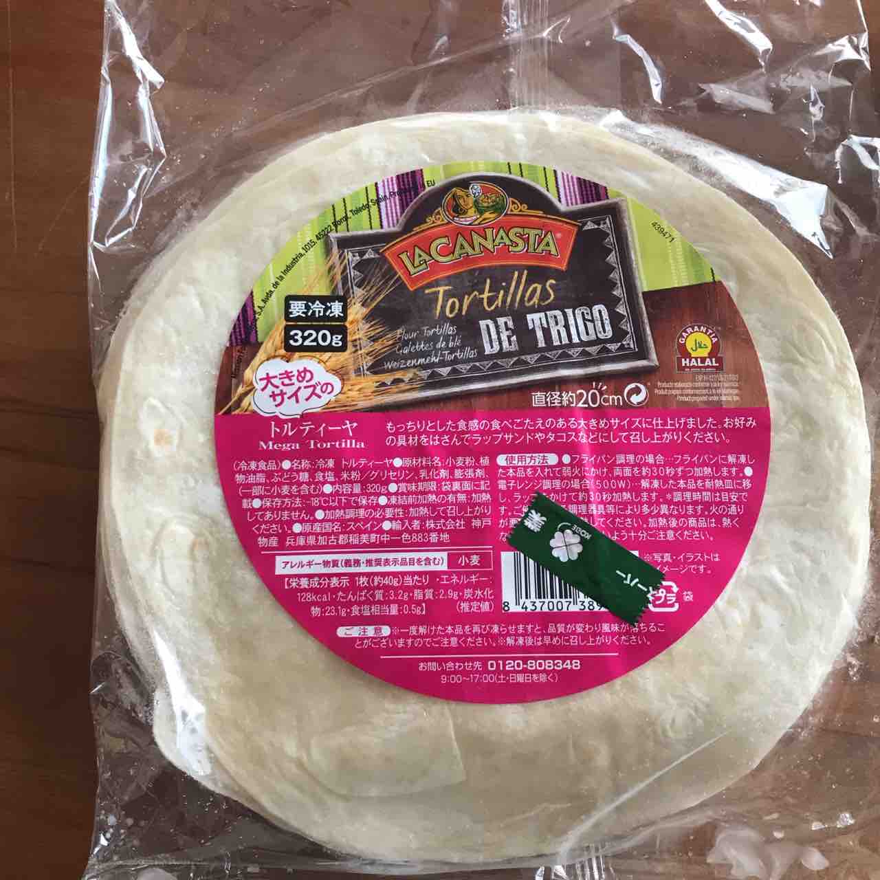 業務スーパー推し食品 トルティーヤ ひっそりとした生活