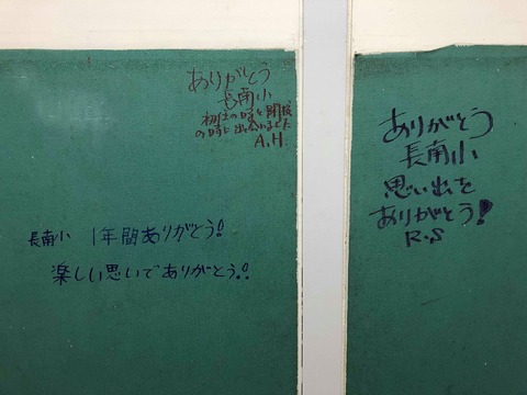 ⑧