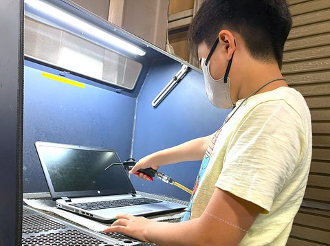荷受け エアー(加工済)