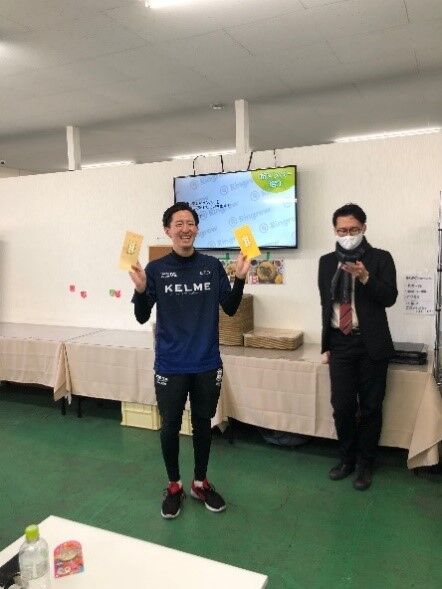 大塚さん