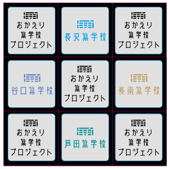 名称未設定-1