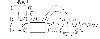 654243526