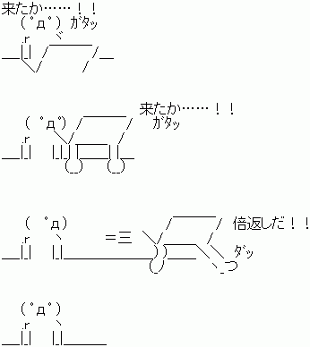 17344