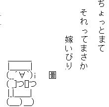 547347