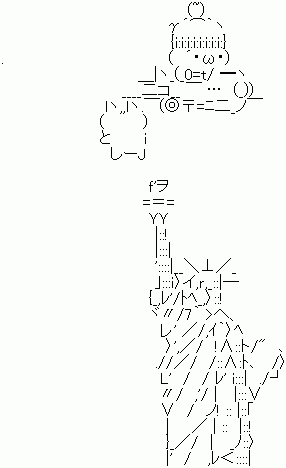 17697 (2)