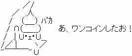 18010