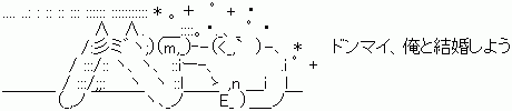 17465