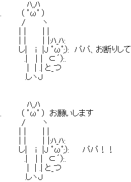 565437