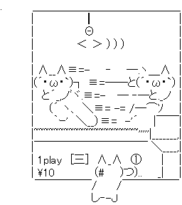 75437453