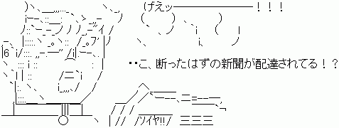 4065