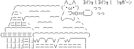 7653456
