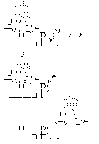 44a951cc
