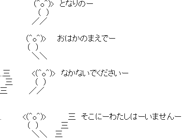 6526543