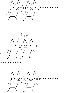 767658