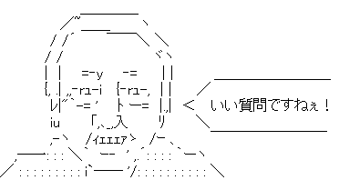 754326425