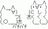 18021