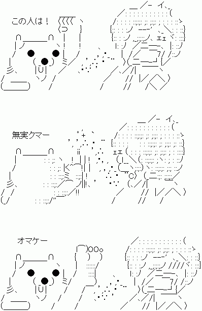 17337