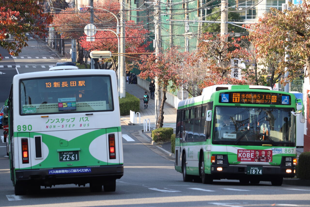 2019年11月 ご注文は神戸市バスですか