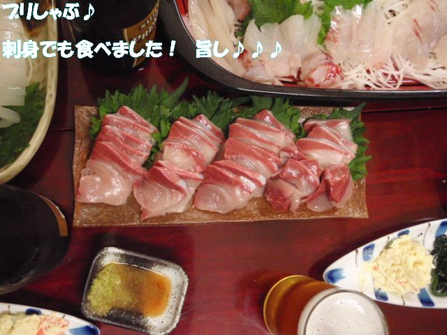 イメージ 13