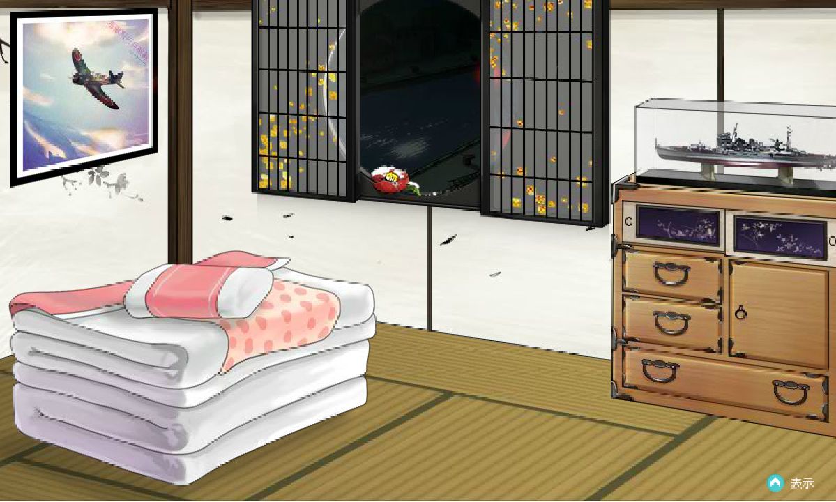 イメージ 1