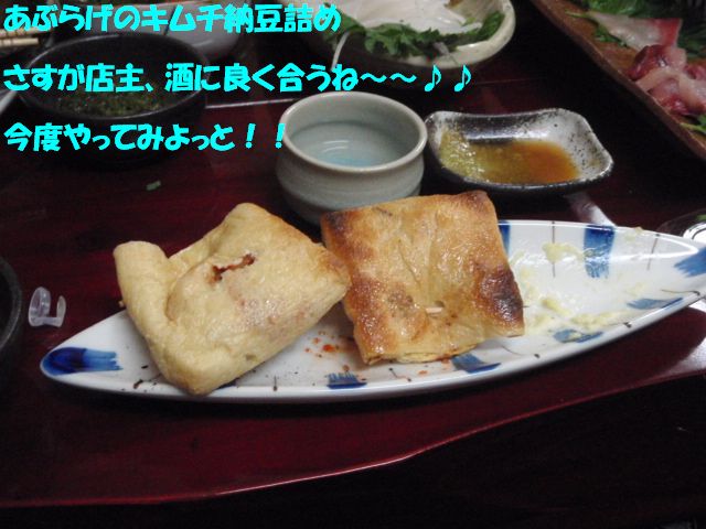 イメージ 19