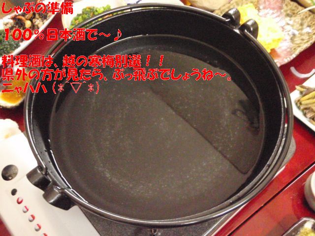 イメージ 16