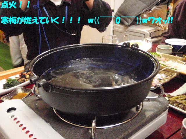 イメージ 17