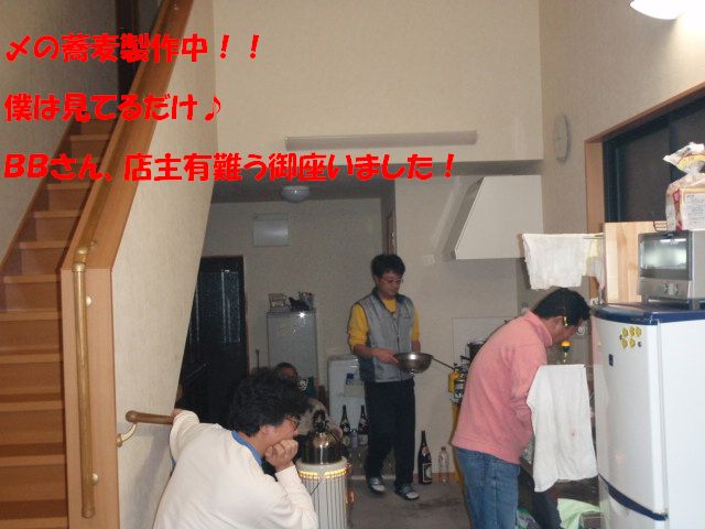 イメージ 6
