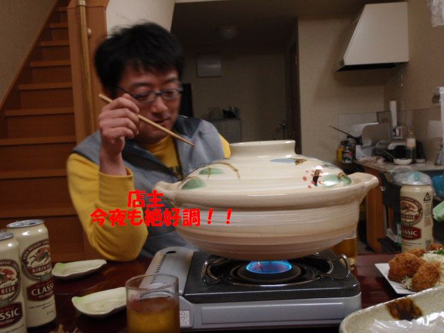 イメージ 13