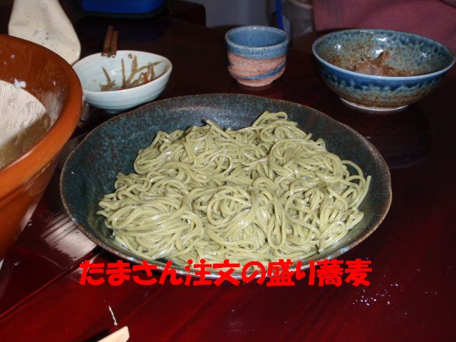 イメージ 8