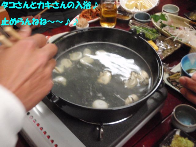 イメージ 18