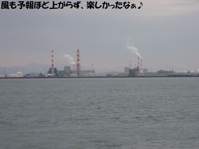 イメージ 11