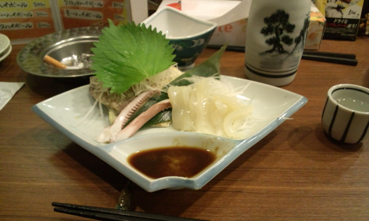 イメージ 3