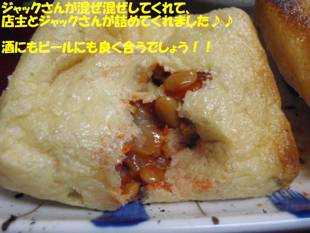 イメージ 20