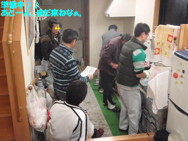 イメージ 4