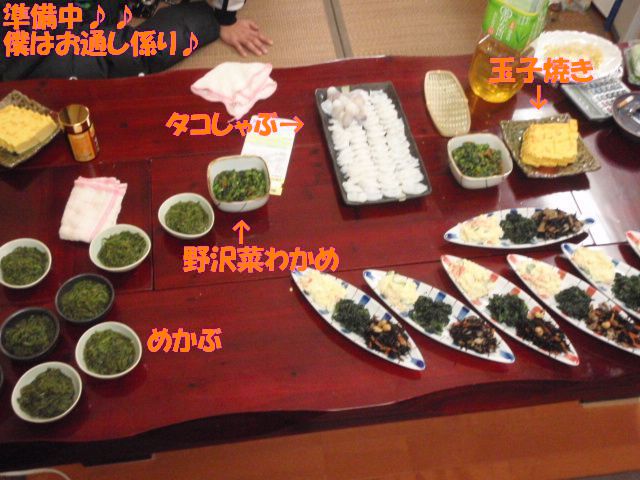 イメージ 5