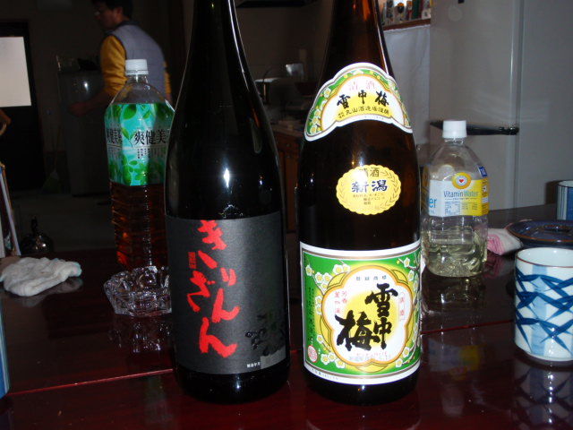 イメージ 5