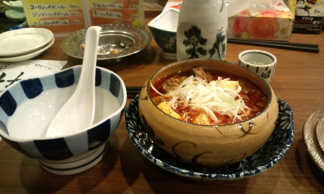 イメージ 4